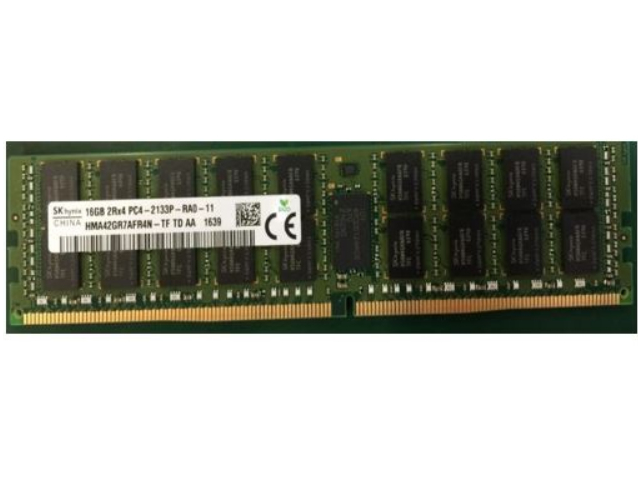 HPE 870941-B21 memory module 16 GB 2 x 4 GB DDR4 2133 MHz ECC