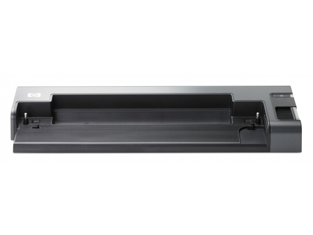 HP 2570p Docking Station Zwart