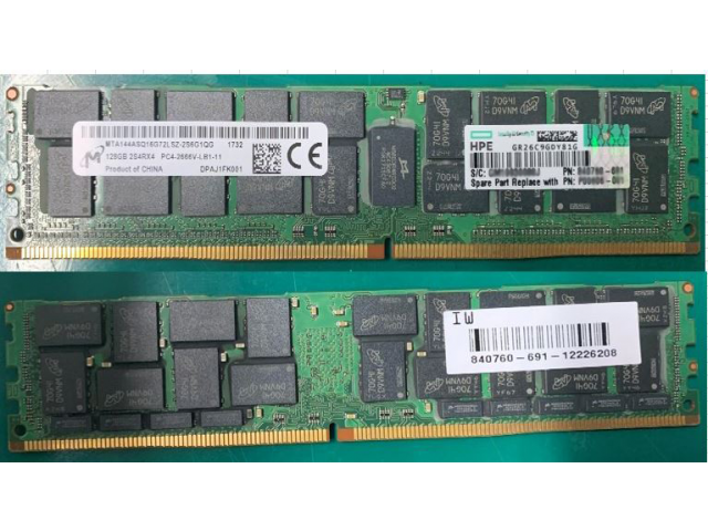 Q7D83A HPE 128GB OCTAL RANK X4 DDR4-2666 LOAD REDUCED MEMORY KIT