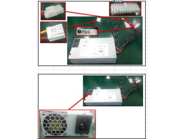 874739-001 HPE Power supply 200W MicroServer G10