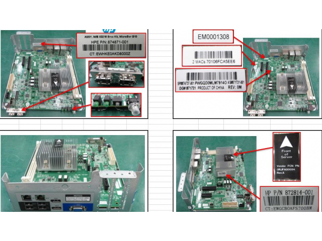 874737-001 HPE Microserver G10 System board assembly