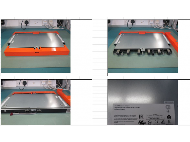 779218-B22 HPE SYNERGY 20GB TAA-COMPLIANT INTERCONNECT LINK MODULE