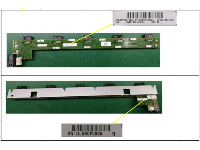 807966-001 HPE Fan interposer board Synergy 12000 / Apollo 4200