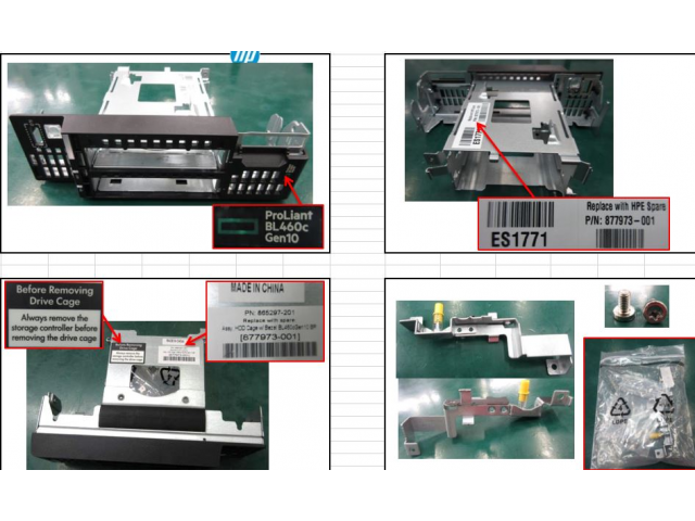 877973-001 HPE BL460C GEN10 DRIVE CAGE W/BEZEL
