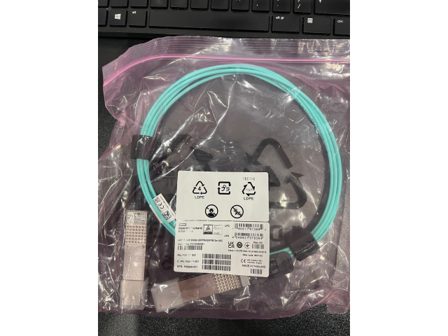 P28169-B21, HPE 200GB QSFP56 to QSFP56 3m Active Optical Cable